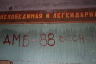 IMG_9032.JPG