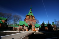 IMG_9291.JPG